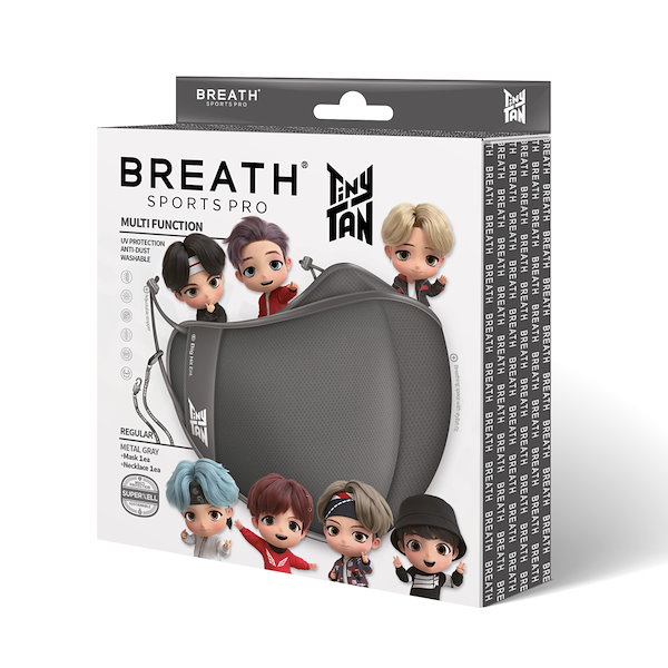 TinyTAN タイニータン　マスク BTS まとめ売り 4060850502_07.g_600-w-st_g.jpg