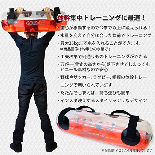 メーカー純正品GOLDAXEウォーターバ... : スポーツ 爆買いお得