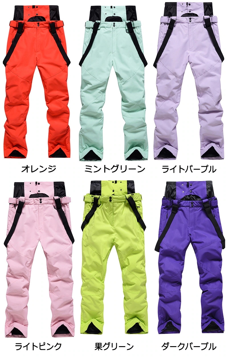 美品！韓国 BLENT スノーボードウェア ビブパンツ ACTLEIS スノーボードウェア スキーウェア パンツ ビブパンツ