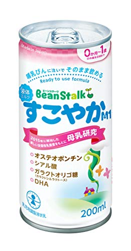 ビーンスターク 液体ミルクすこやかM1 (ケース販売) ×30本
