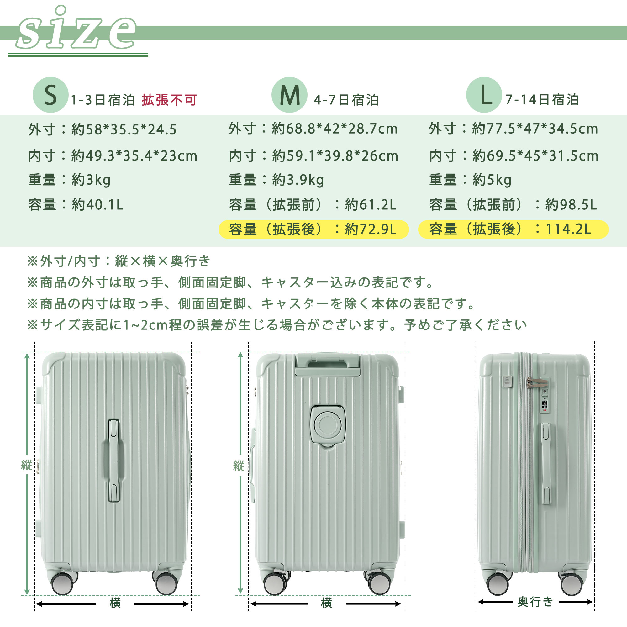 【国内出荷】スーツケース キャリーバッグ キャリーケース Sサイズ 小型 超軽量 ファスナー式 TSAロック搭載 フック機能付き 360度回転 旅行 おしゃれ 人気色-5 【国内出荷】スーツケース キャリーバッグ キャリーケース Sサイズ 小型 超軽量 ファスナー式 TSAロック搭載 フック機能付き 360度回転 旅行 おしゃれ 人気色-5