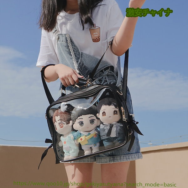 Qoo10] 痛バッグ 痛バ 3つぬいぐるみ入り ショ