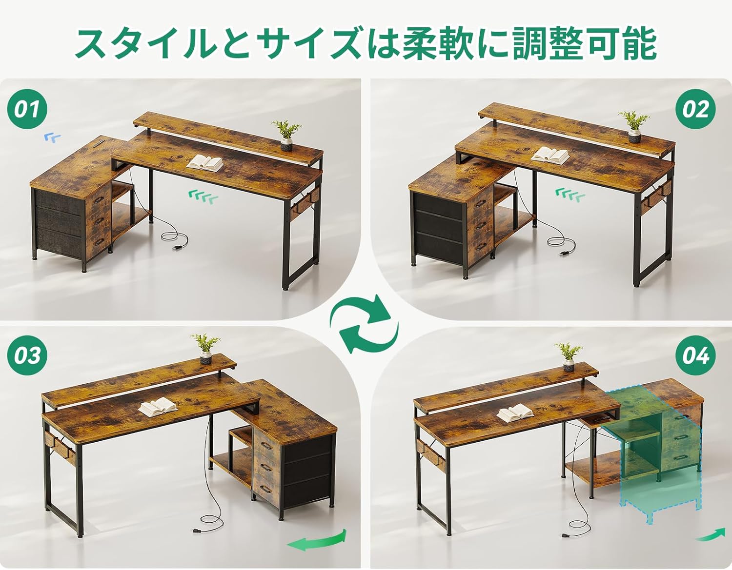 引き出し付き ゲーミングデスク コンセント付き l字デスク デスク 机 幅173*100 pcデスク 棚付き コーナーデスク 収納 エル字デスク オフィスデスク 仕事用