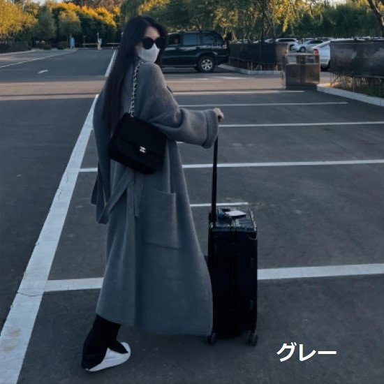 【取寄:納期2週間】ロングコート レディース コート アウター コーディガン 羽織 秋冬 暖かい ロング丈 シンプル 無地 ゆったり ルーズシルエット ラフ ウエストベルト 長袖 ポケット 【取寄:納期2週間】ロングコート レディース コート アウター コーディガン 羽織 秋冬 暖かい ロング丈 シンプル 無地 ゆったり ルーズシルエット ラフ ウエストベルト 長袖 ポケット