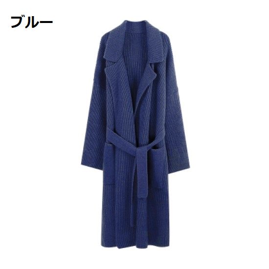 【取寄:納期2週間】ロングコート レディース コート アウター コーディガン 羽織 秋冬 暖かい ロング丈 シンプル 無地 ゆったり ルーズシルエット ラフ ウエストベルト 長袖 ポケット 【取寄:納期2週間】ロングコート レディース コート アウター コーディガン 羽織 秋冬 暖かい ロング丈 シンプル 無地 ゆったり ルーズシルエット ラフ ウエストベルト 長袖 ポケット