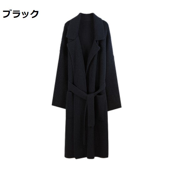【取寄:納期2週間】ロングコート レディース コート アウター コーディガン 羽織 秋冬 暖かい ロング丈 シンプル 無地 ゆったり ルーズシルエット ラフ ウエストベルト 長袖 ポケット 【取寄:納期2週間】ロングコート レディース コート アウター コーディガン 羽織 秋冬 暖かい ロング丈 シンプル 無地 ゆったり ルーズシルエット ラフ ウエストベルト 長袖 ポケット