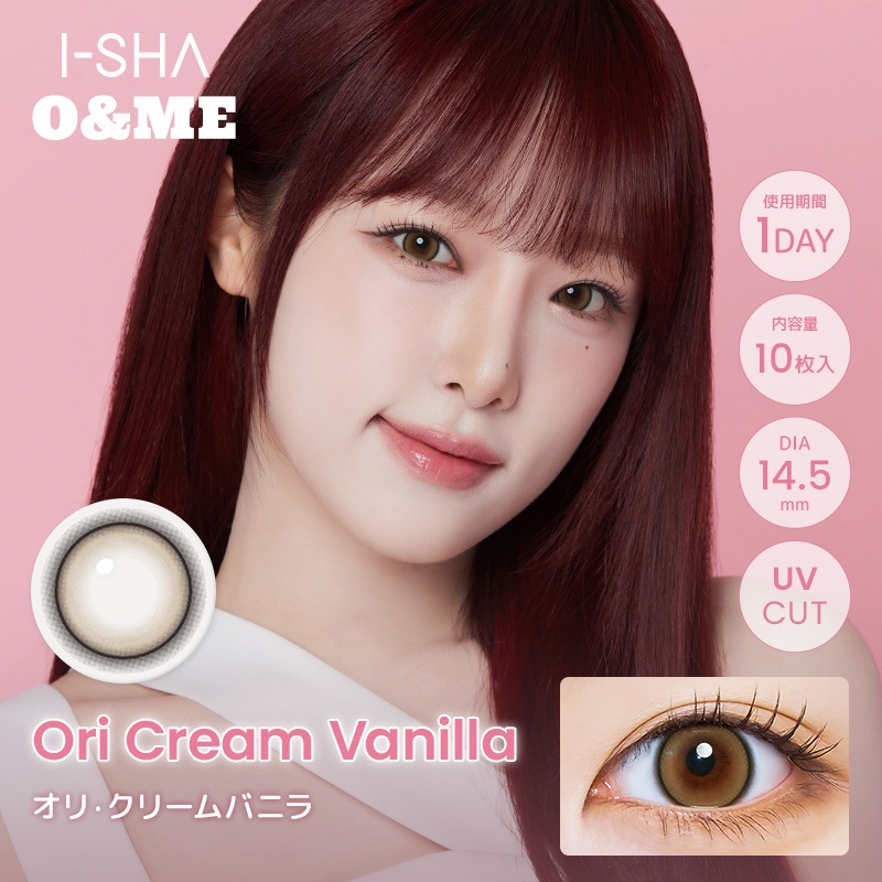 オーエンミー(O&ME) ワンデー 10枚 4箱 オーエンミー(O&ME) ワンデー 10枚 4箱