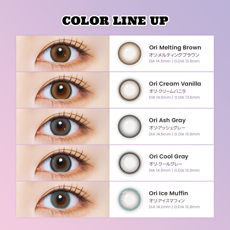 オーエンミー(O&ME) ワンデー 10枚 4箱 オーエンミー(O&ME) ワンデー 10枚 4箱