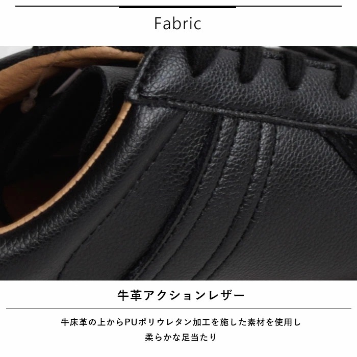 ジャーマントレーナー スニーカー ミリタリーシューズ メンズ レディース ユニセックス アクションレザー 春 夏 秋 冬 オールシーズン ブラック/ホワイト 42500 mulan778.net