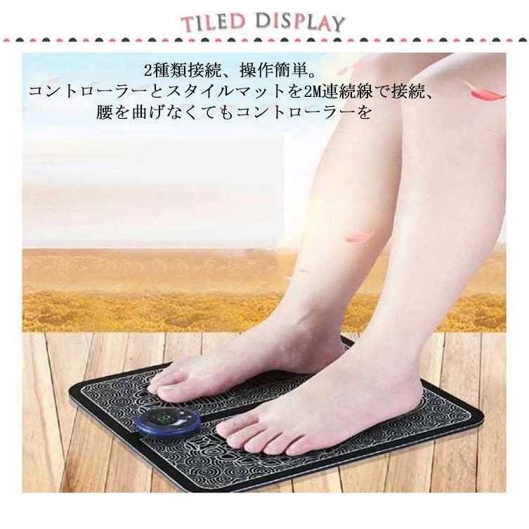 【超お得1つ買うと10個もらえる】1～3日で出荷足裏EMS 足用 フットマット 足の筋トレ 太もも ふくらはぎ トレーニング フットマッサージャー マッサージ器 効果 フィットネス 簡単 高齢者