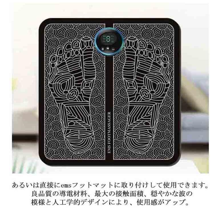 【超お得1つ買うと10個もらえる】1～3日で出荷足裏EMS 足用 フットマット 足の筋トレ 太もも ふくらはぎ トレーニング フットマッサージャー マッサージ器 効果 フィットネス 簡単 高齢者