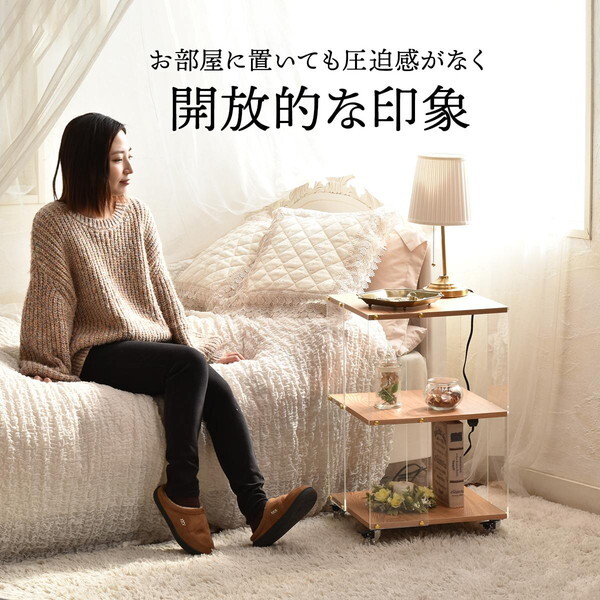 B.Bファニシング ONRC0339PLNAT ナチュラル アクリルラック 5段 メーカー直送