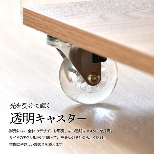 B.Bファニシング ONRC0339PLNAT ナチュラル アクリルラック 5段 メーカー直送