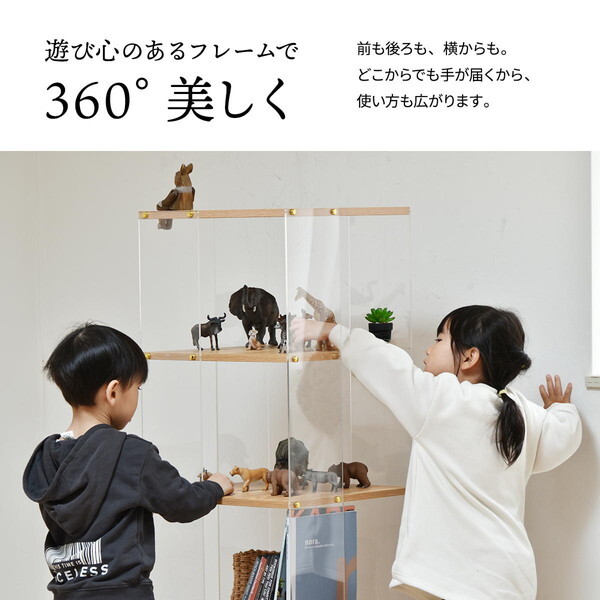 B.Bファニシング ONRC0339PLNAT ナチュラル アクリルラック 5段 メーカー直送