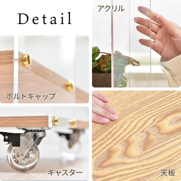 B.Bファニシング ONRC0339PLNAT ナチュラル アクリルラック 5段 メーカー直送