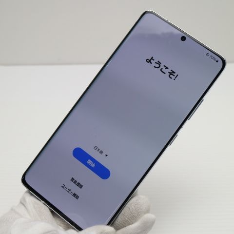 美品 SC-52B Galaxy S21 Ultra 5G ファントムシルバー 白ロム 本体 即日発送 土日祝発送OK 118