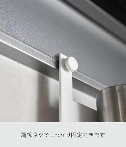 山崎実業(Yamazaki) レンジフード スチールパネル ホワイト W51.9×D4.3×H57cm(フック含む) タワー tower 浮かせる収納 キッチンパネル マグネット 収納 1735 山崎実業(Yamazaki) レンジフード スチールパネル ホワイト W51.9×D4.3×H57cm(フック含む) タワー tower 浮かせる収納 キッチンパネル マグネット 収納 1735