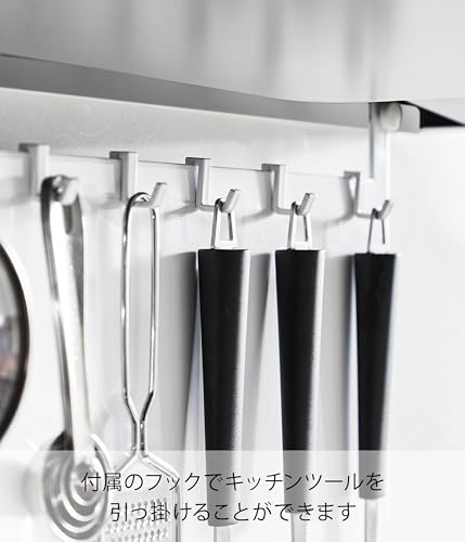 山崎実業(Yamazaki) レンジフード スチールパネル ホワイト W51.9×D4.3×H57cm(フック含む) タワー tower 浮かせる収納 キッチンパネル マグネット 収納 1735 山崎実業(Yamazaki) レンジフード スチールパネル ホワイト W51.9×D4.3×H57cm(フック含む) タワー tower 浮かせる収納 キッチンパネル マグネット 収納 1735