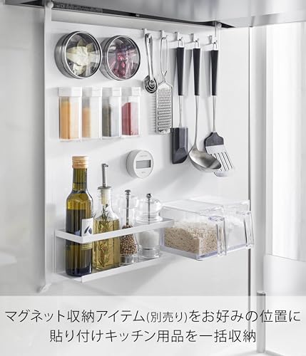 山崎実業(Yamazaki) レンジフード スチールパネル ホワイト W51.9×D4.3×H57cm(フック含む) タワー tower 浮かせる収納 キッチンパネル マグネット 収納 1735 山崎実業(Yamazaki) レンジフード スチールパネル ホワイト W51.9×D4.3×H57cm(フック含む) タワー tower 浮かせる収納 キッチンパネル マグネット 収納 1735