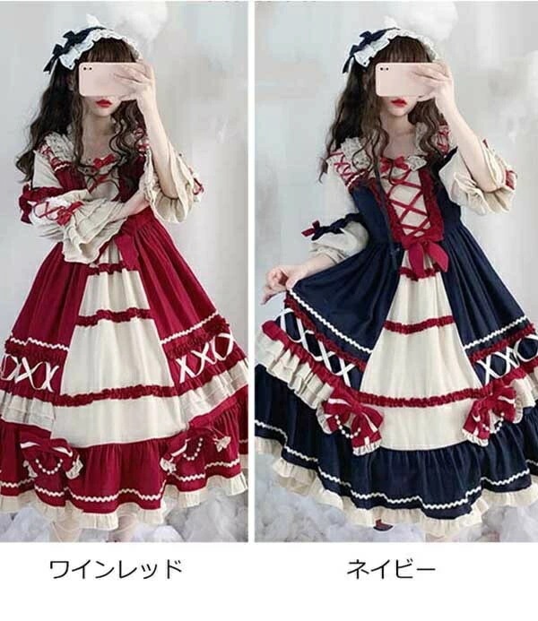 ロリータ ワンピース ゴスロリ 可愛い 袖あり 七分袖 ガーリー Aライン フリル リボン パフスリーブ ゴシック メイド コスプレ コスチューム 衣装 ハロウィン クリスマス ワインレッド ネイビー ロリータ ワンピース ゴスロリ 可愛い 袖あり 七分袖 ガーリー Aライン フリル リボン パフスリーブ ゴシック メイド コスプレ コスチューム 衣装 ハロウィン クリスマス ワインレッド ネイビー