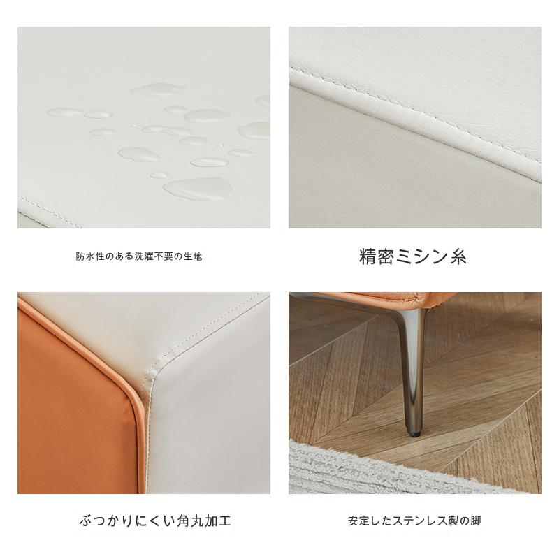 スツール ベッドサイドスツール バイカラー 直径80cm 長方形 幅広 椅子 かわいい おしゃれ シンプル オットマン ドレッシング チェア 寝室 リビング スツール ベッドサイドスツール バイカラー 直径80cm 長方形 幅広 椅子 かわいい おしゃれ シンプル オットマン ドレッシング チェア 寝室 リビング