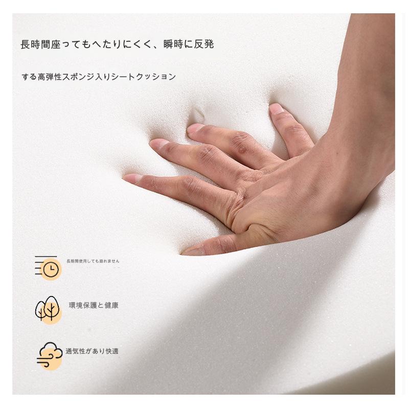 スツール ベッドサイドスツール バイカラー 直径80cm 長方形 幅広 椅子 かわいい おしゃれ シンプル オットマン ドレッシング チェア 寝室 リビング スツール ベッドサイドスツール バイカラー 直径80cm 長方形 幅広 椅子 かわいい おしゃれ シンプル オットマン ドレッシング チェア 寝室 リビング