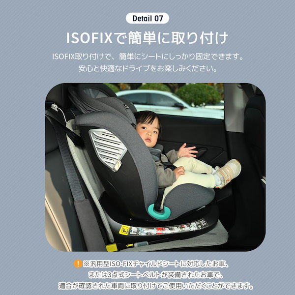 新品未使用】orbitbaby ベビーカー&isofix対応チャイルドシート定価 ...