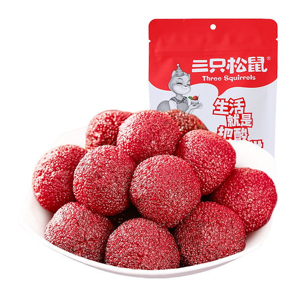 ヤマモモ 1kg 岡山県産 （特大サイズ 500ｇ 中500ｇ）無農薬 2616182679.jpg?1750657680