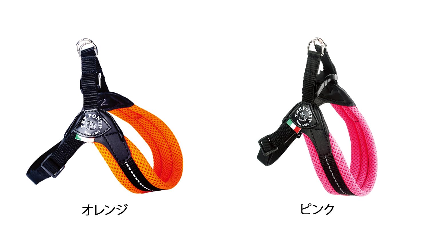 Tre Ponti (トレポンティ)Fibbia adjustable type SOFT MESH フィッビア ソフトメッシュ 調節可能 クッション性 通気性良し ハーネス 犬用 (LTP123) Tre Ponti (トレポンティ)Fibbia adjustable type SOFT MESH フィッビア ソフトメッシュ 調節可能 クッション性 通気性良し ハーネス 犬用 (LTP123)