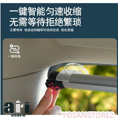 送料無料サンシェード 車 フロント 常時取付型 軽自動車 普通車 遮光 ロールスクリーン 吸盤 汎用 日よけ 日除けシェード カーテン