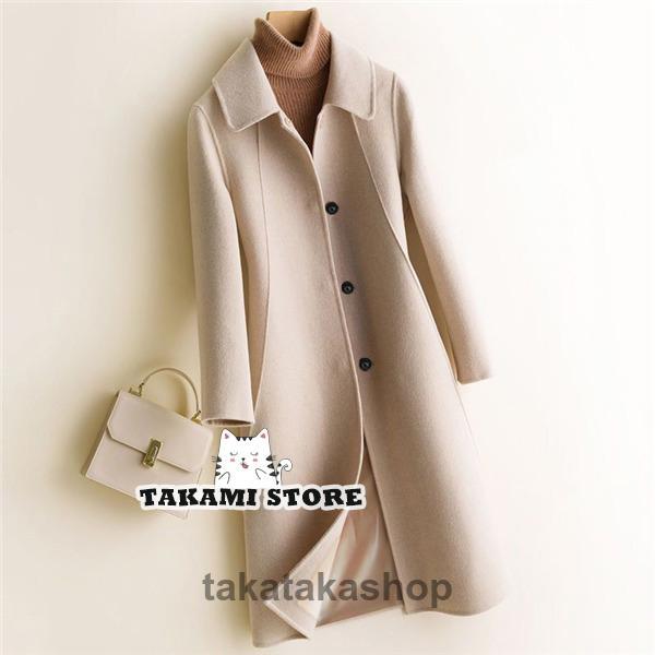 新作セール チェスターコート レディース ロングコート オーバーコート 厚手 ミドル丈 スタイリッシュ ゆったり 秋 冬 上品 通勤 通学 無地 高級感 暖かい 新作セール チェスターコート レディース ロングコート オーバーコート 厚手 ミドル丈 スタイリッシュ ゆったり 秋 冬 上品 通勤 通学 無地 高級感 暖かい