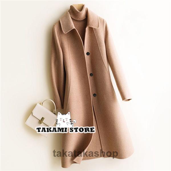 新作セール チェスターコート レディース ロングコート オーバーコート 厚手 ミドル丈 スタイリッシュ ゆったり 秋 冬 上品 通勤 通学 無地 高級感 暖かい 新作セール チェスターコート レディース ロングコート オーバーコート 厚手 ミドル丈 スタイリッシュ ゆったり 秋 冬 上品 通勤 通学 無地 高級感 暖かい