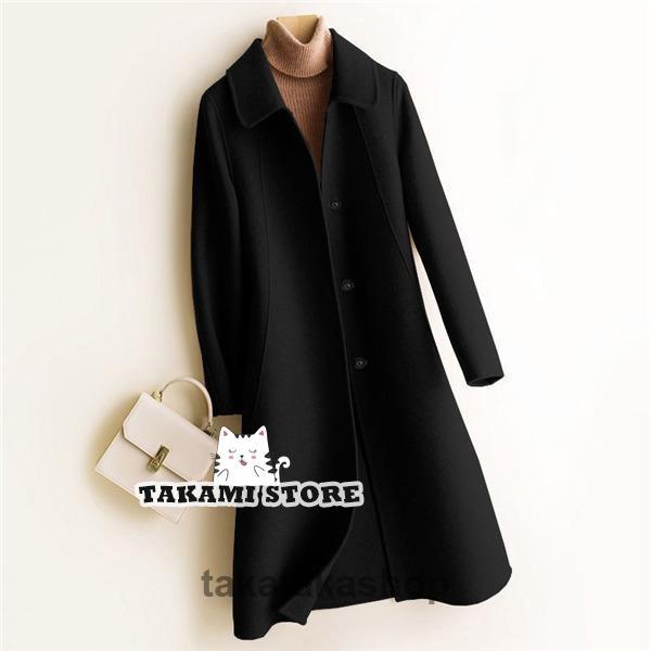 新作セール チェスターコート レディース ロングコート オーバーコート 厚手 ミドル丈 スタイリッシュ ゆったり 秋 冬 上品 通勤 通学 無地 高級感 暖かい 新作セール チェスターコート レディース ロングコート オーバーコート 厚手 ミドル丈 スタイリッシュ ゆったり 秋 冬 上品 通勤 通学 無地 高級感 暖かい