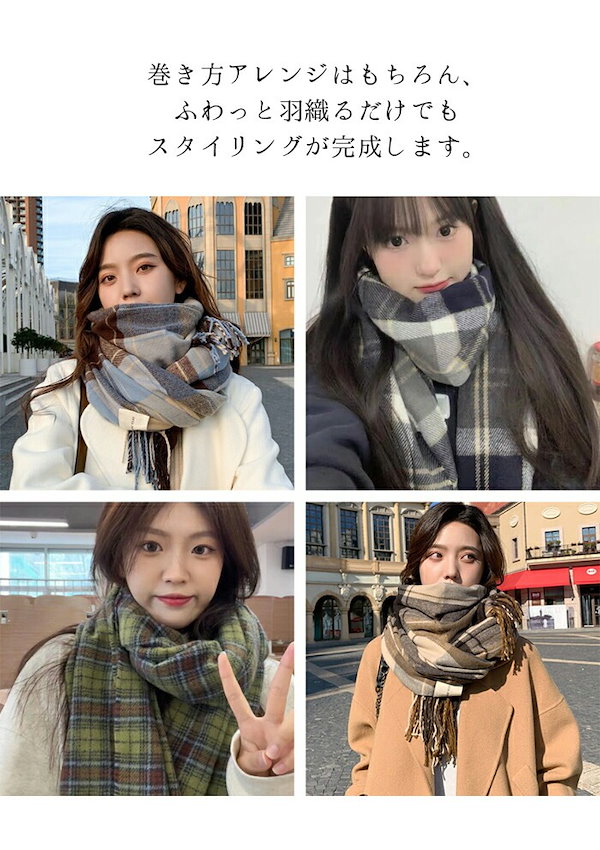kbd☆新品未使用品☆フローレント☆大判マフラー☆ストール QUEENHEAD マフラー ストール プリーツ大判ストールマフラー