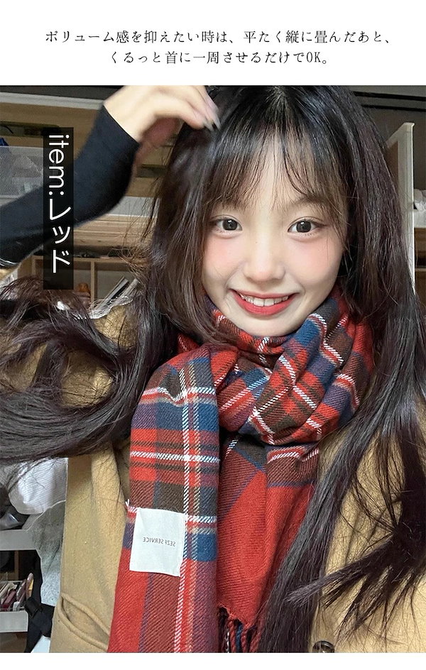 kbd☆新品未使用品☆フローレント☆大判マフラー☆ストール kbd様専用☆新品未使用品☆フローレント☆大判マフラー☆ストール