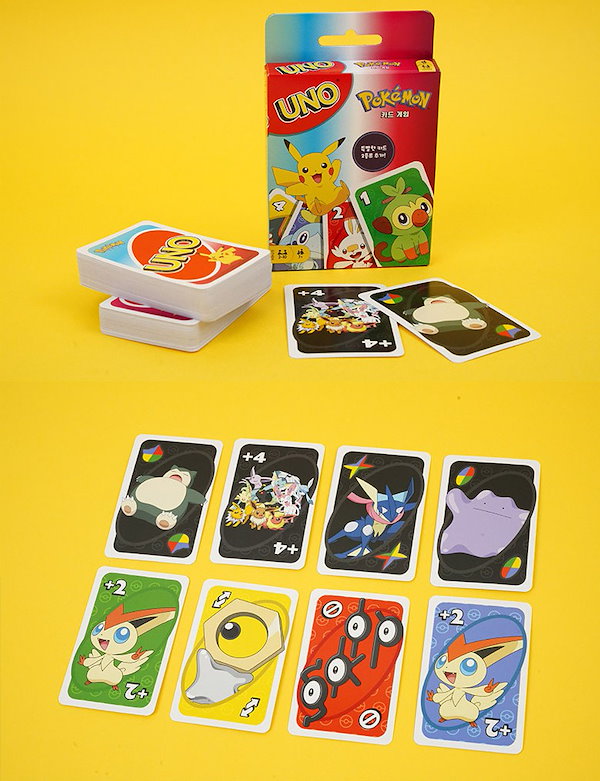 Qoo10] 【正規品】韓国 UNO ポケモン ボード