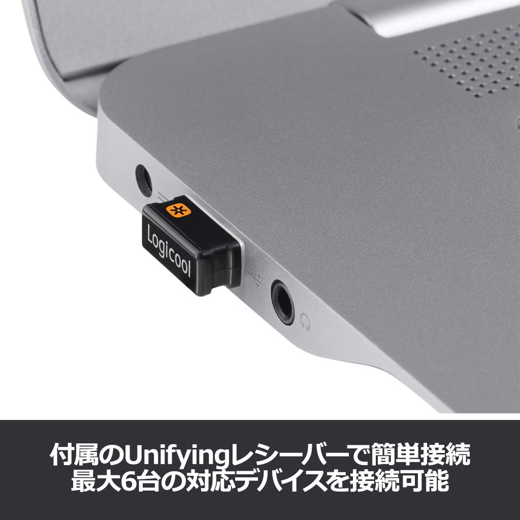 ロジクール ワイヤレスマウス シルバー&ブルー トラックボール 無線 M570t Unifying 5ボタン トラックボールマウス 電池寿命最大18ケ月 国内正規品 3年間無償保証 ロジクール ワイヤレスマウス シルバー&ブルー トラックボール 無線 M570t Unifying 5ボタン トラックボールマウス 電池寿命最大18ケ月 国内正規品 3年間無償保証