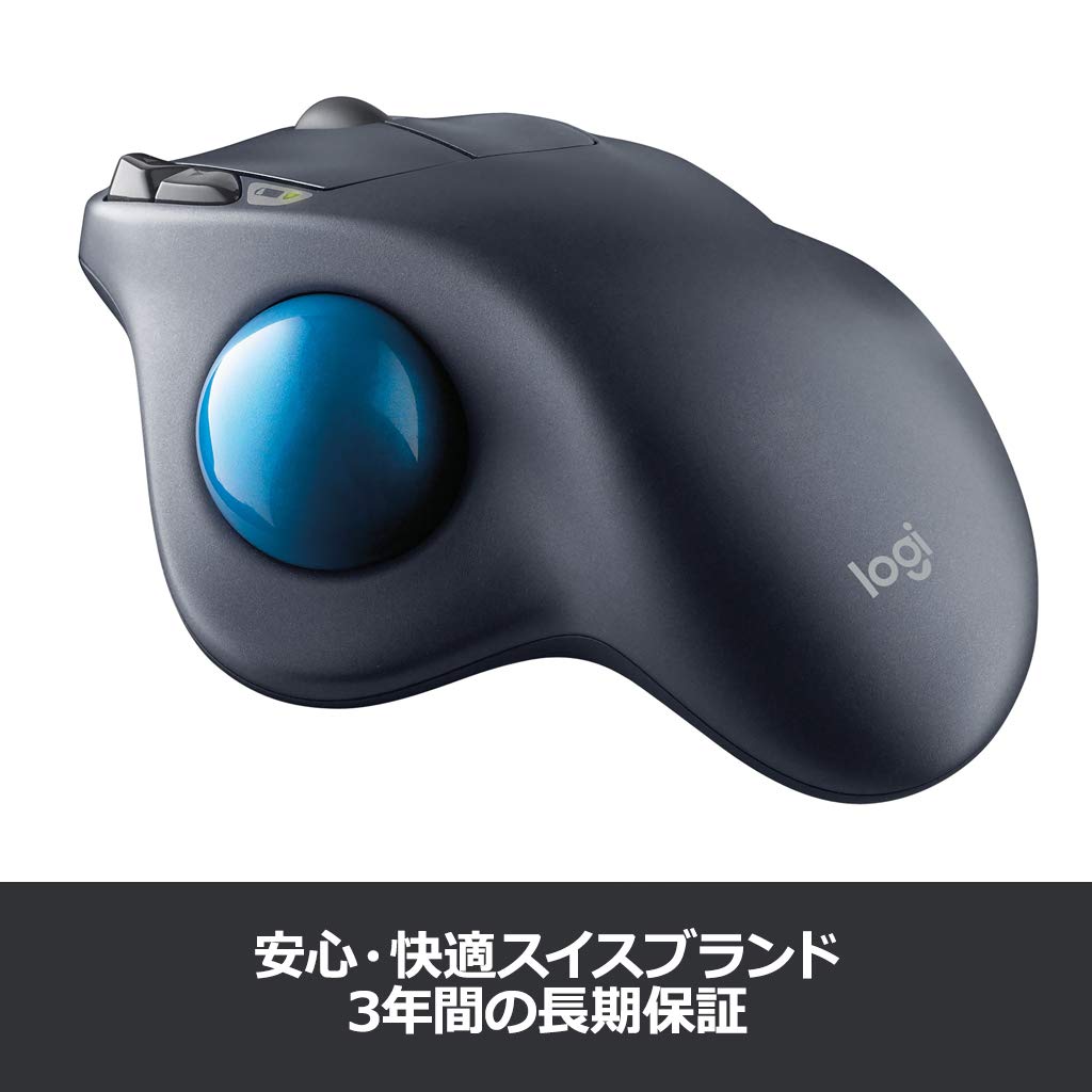 ロジクール ワイヤレスマウス シルバー&ブルー トラックボール 無線 M570t Unifying 5ボタン トラックボールマウス 電池寿命最大18ケ月 国内正規品 3年間無償保証 ロジクール ワイヤレスマウス シルバー&ブルー トラックボール 無線 M570t Unifying 5ボタン トラックボールマウス 電池寿命最大18ケ月 国内正規品 3年間無償保証