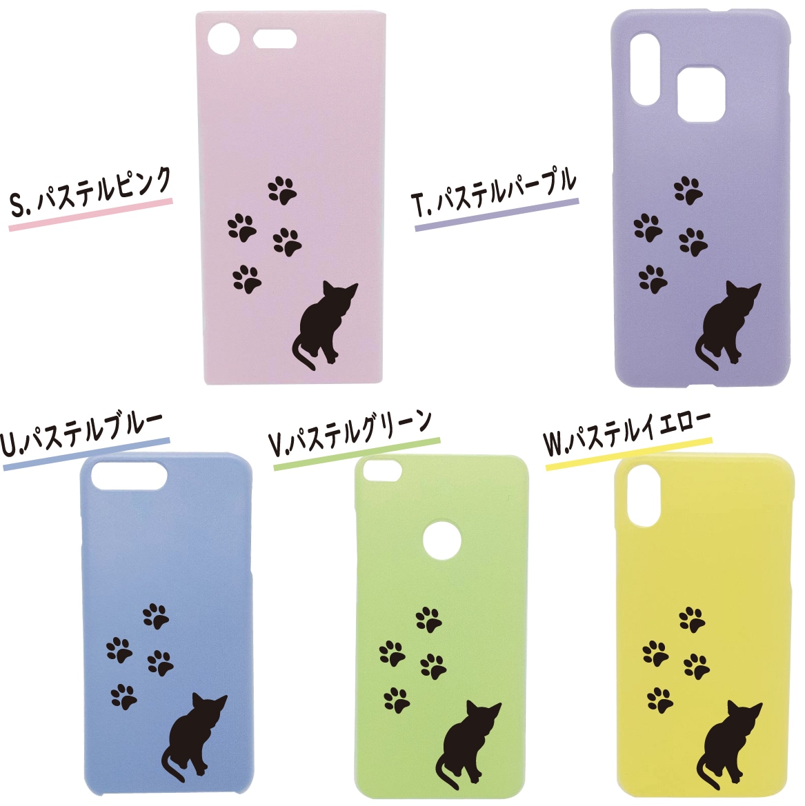 Iphone6 Iphone6s ケース Pcケース 猫 ねこ ラッピング無料 Cat C 0 スマホカバー カバー スマホケース キャット かわいい