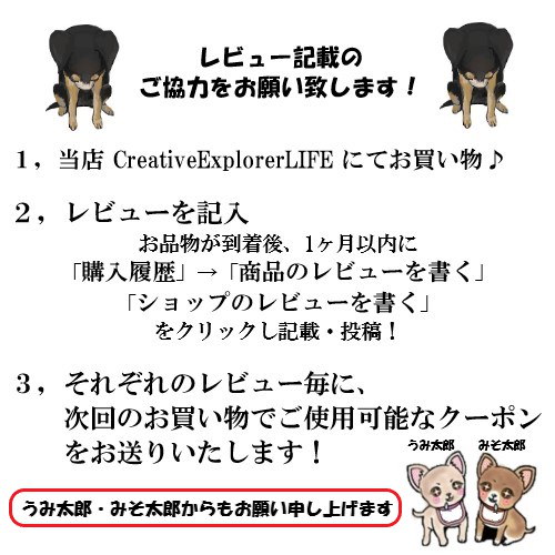 ニキビ 太郎 化粧 販売 水