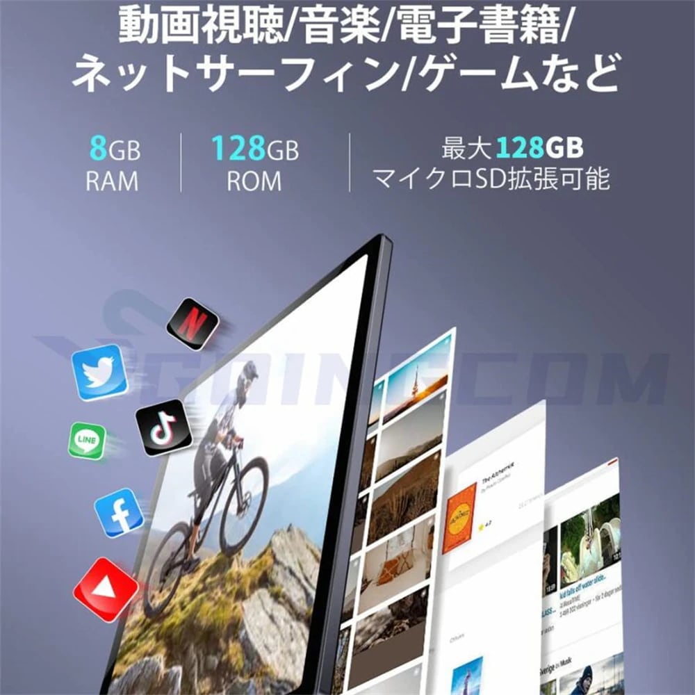 新品 タブレット 10インチ Android14 PC 本体 8+128GB おすすめ 安い Wi-Fiモデル GPS Bluetooth 通話対応 液晶 GMS認証 軽量 在宅勤務 ネット授業