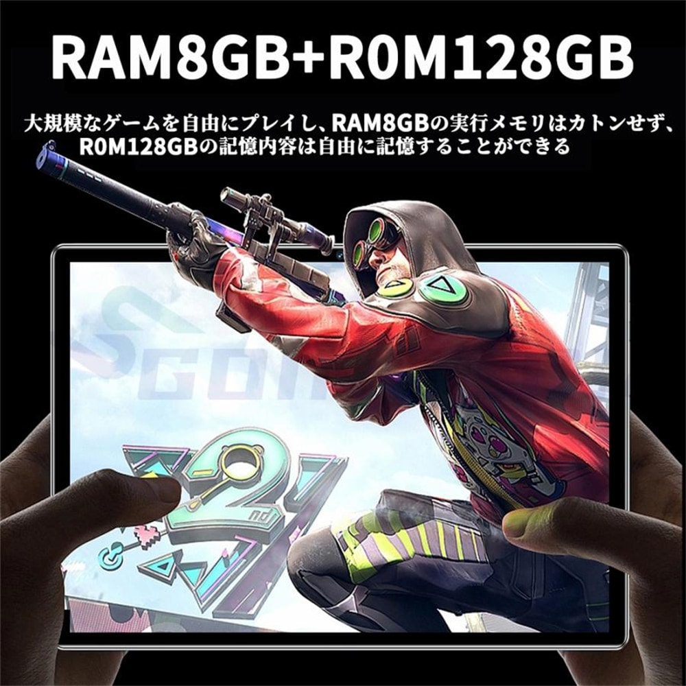 新品 タブレット 10インチ Android14 PC 本体 8+128GB おすすめ 安い Wi-Fiモデル GPS Bluetooth 通話対応 液晶 GMS認証 軽量 在宅勤務 ネット授業