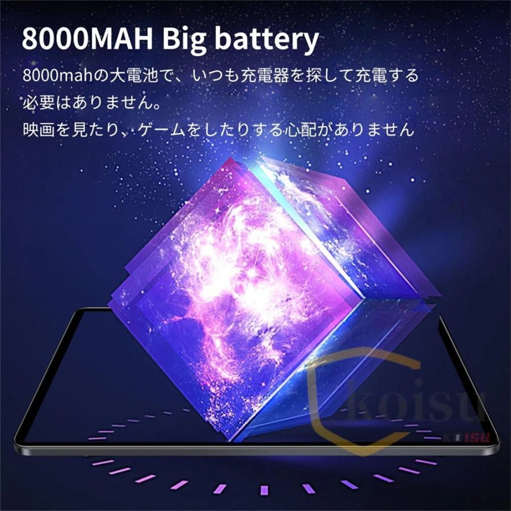 新品 タブレット 10インチ Android14 PC 本体 8+128GB おすすめ 安い Wi-Fiモデル GPS Bluetooth 通話対応 液晶 GMS認証 軽量 在宅勤務 ネット授業