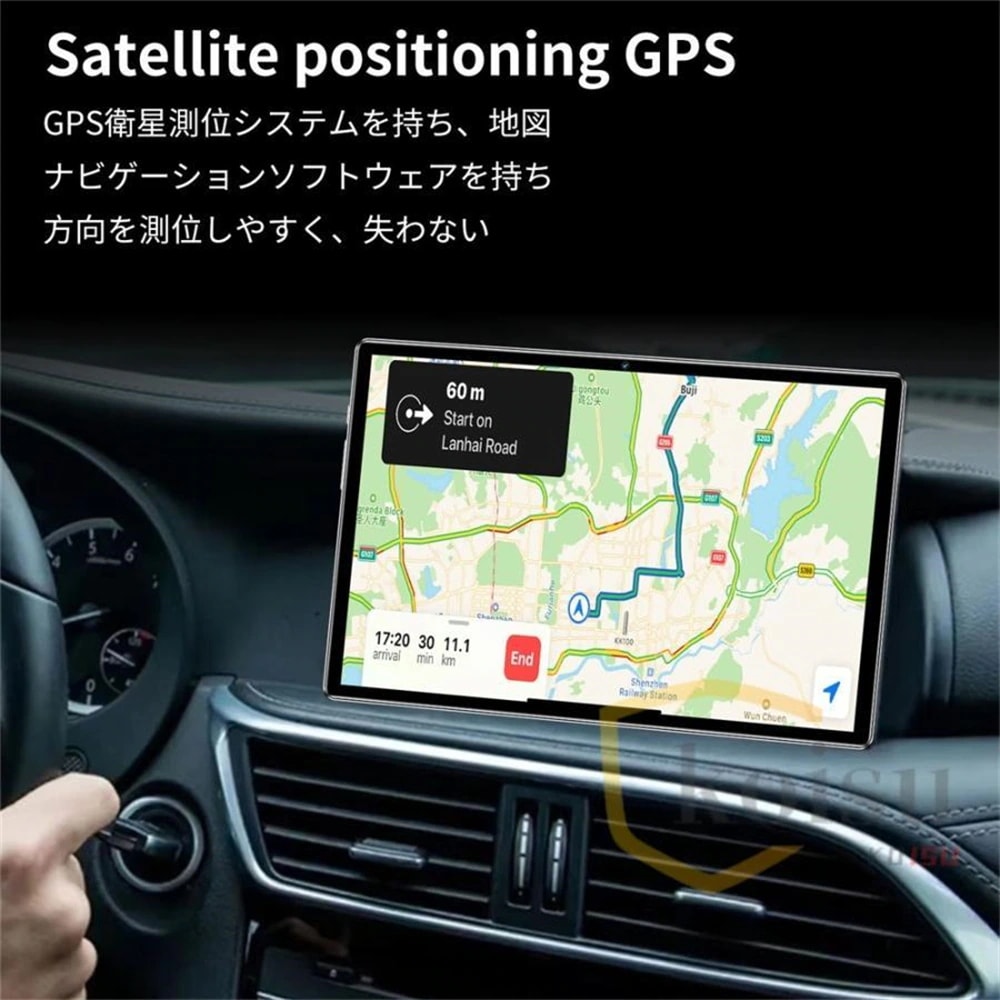 新品 タブレット 10インチ Android14 PC 本体 8+128GB おすすめ 安い Wi-Fiモデル GPS Bluetooth 通話対応 液晶 GMS認証 軽量 在宅勤務 ネット授業