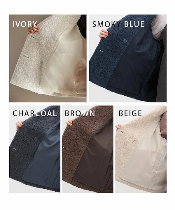 Qoo10] Honeys 【SOLD OUT】ポコポコPコート S