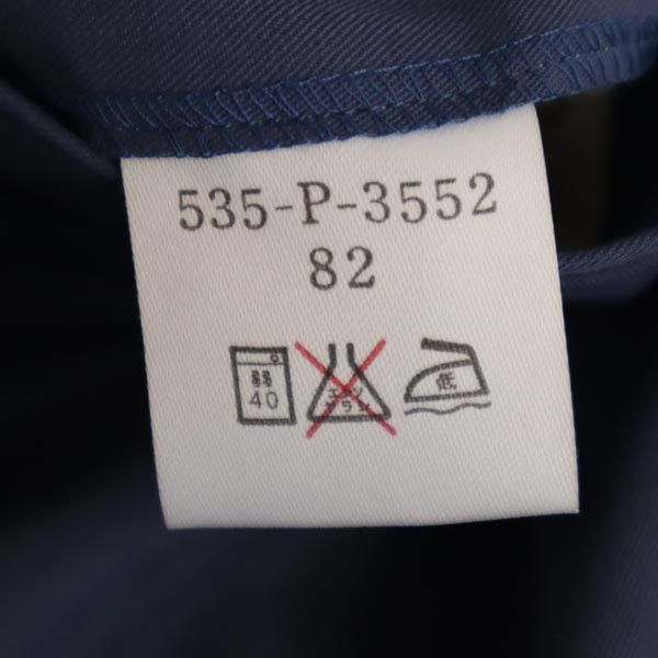 ゴルフ 日本製 ゴルフ パンツ 82 ネイビー系 GOLF メンズ ゴルフ 日本製 ゴルフ パンツ 82 ネイビー系 GOLF メンズ