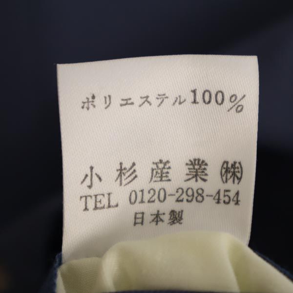 ゴルフ 日本製 ゴルフ パンツ 82 ネイビー系 GOLF メンズ ゴルフ 日本製 ゴルフ パンツ 82 ネイビー系 GOLF メンズ