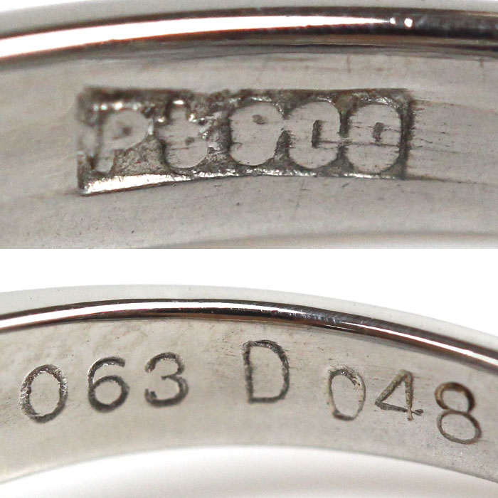 Pt900プラチナ サファイア リング指輪 サファイア0.63ct ダイヤモンド0.48ct 10号 4.6g レディース 中古