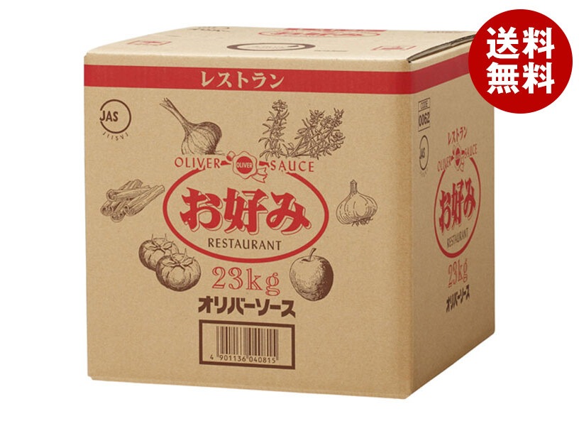 オリバーソース レストラン お好みソース 23kg*1ケース入 オリバーソース レストラン お好みソース 23kg*1ケース入