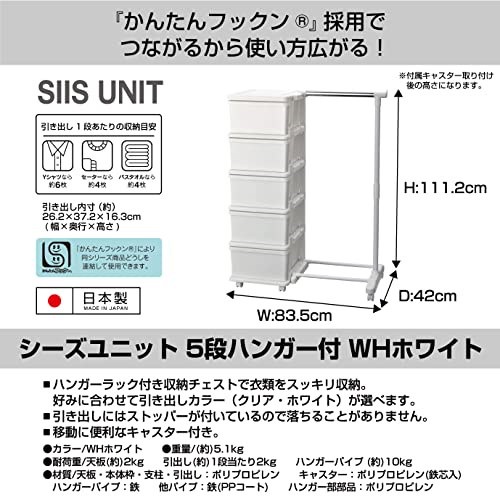 Qoo10] アステージ ジェーイージェーアステージ(JEJ As